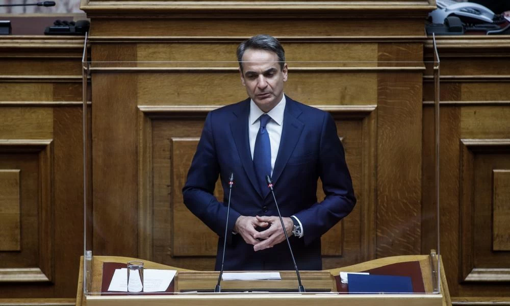 Κυριάκος Μητσοτάκης - Βουλή: Αύξηση του ΕΝΦΙΑ μόνο στο 1% των ζωνών - Μείωση στο 65% των ζωνών (upd)